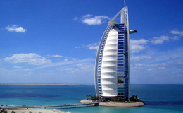 Burj Al Arab